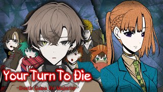 LET'S CRACK THE CASE 【YOUR TURN TO DIE / キミガシネ】 【NIJISANJI EN | Alban Knox】