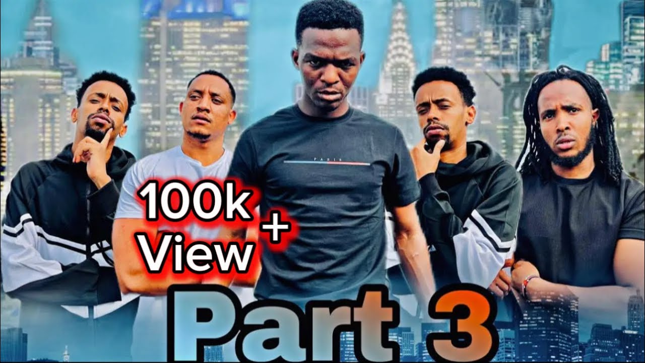 EthioGazza (PART 3 ) ethiopian new moves