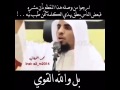 قال فلان مسكين ماله إلا الله