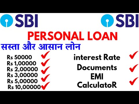 SBI Bank Personal Loan EMI SBI Bank Personal Loan Interest Rate 2025 Calculator EMI Info