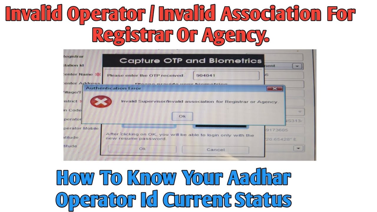 Invalid Operator / Invalid Association For Registrar Or Agency ...