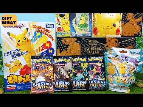 Opening 6 Best Pokemon Merchandise Collection 【 GiftWhat 】