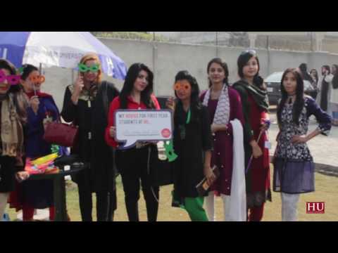 Hajvery University (HU) Sheikhupura Campus - Orientation 2016