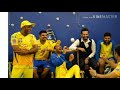 Dhoni Team ka masti after match in Dressing room