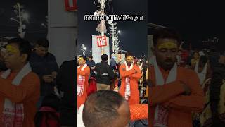Shahi Snan At Triveni Sangam Maha Kumbh Mela 2025