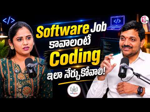 CODEGNAN :The Secret Behind 20 LPA & 30 LPA Software Packages| Learning Coding Online | SumanTV Usha