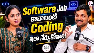 CODEGNAN :The Secret Behind 20 LPA & 30 LPA Software Packages| Learning Coding Online | SumanTV Usha