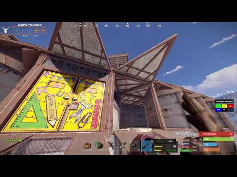 Видео: Rust 2024 Рейдим синюю базу на PVE сервере