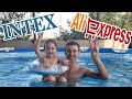 КАРКАСНЫЙ БАССЕЙН INTEX НА АЛИЭКСПРЕСС! РАСПАКОВКА И СБОРКА КАРКАСНОГО БАССЕЙНА!