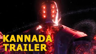 Eternals (2021) Movie Official Kannada Trailer #1 | FeatTrailers