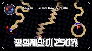 할로윈 기념 맵 ( ADOFAI custom #31 ) Camellia - Parallel Universe Shifter