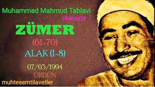 Muhammed Mahmud Tablavi - Zumer (61-70) Alak (1-8) 07/03/1994 Ürdün