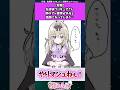 名探偵プリキュアさん、例のアレ要素が確認されてしまう...