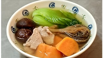 Pork Soup with Sweet Potato and Preserved Mustard Greens//Autumn soup recipe