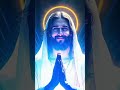 padre celestial