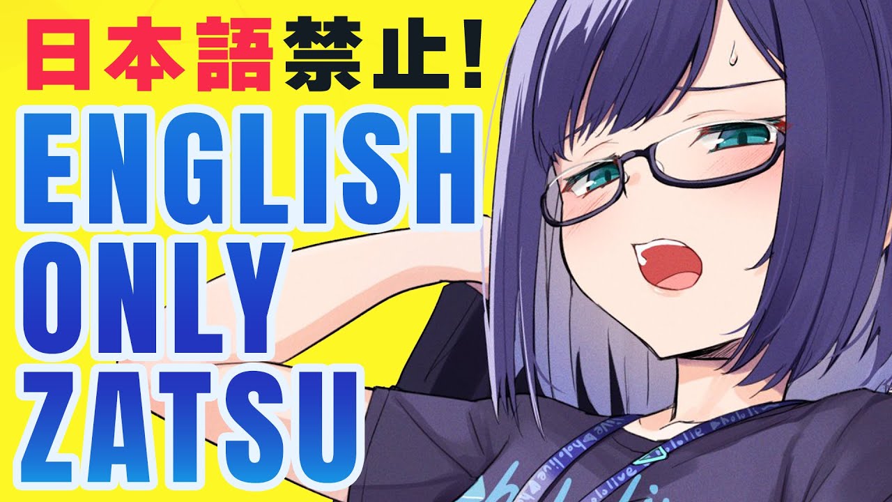 【English】This is the "first" English only livestream~!! Let's do Q&A!【リアルタイム翻訳あり】