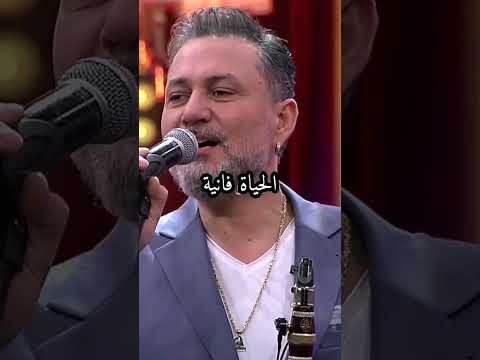 سيبل جان كلنا إخوة    