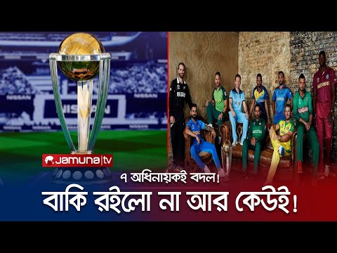 ভিডিও: কে iwc ঘড়ি পরেন?