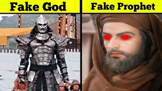People Who Claimed They Are God