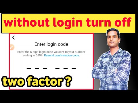 Turn Off Two Factor Authentication On Instagram Without Logging In | Instagram OTP Problem