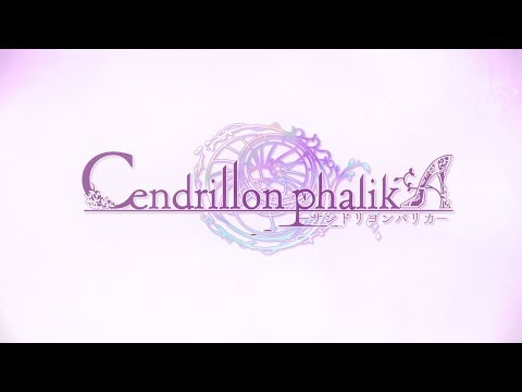 PS Vita「Cendrillon palikA」 オトメイトパーティー2017公開ムービー
