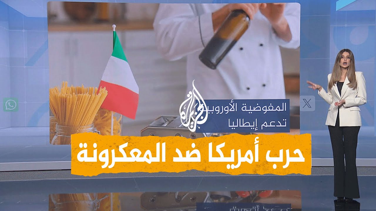  |      ..  ɿ
 - نشر قبل 23 دقيقة