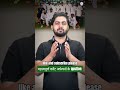 IIC worldcup में करेंट अफेयर्स के महत्वपूर्ण qustion | #army #indianarmy #viralstudyshorts#armylover