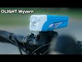 新生活に最適な自転車ライト 【OLIGHT Wyvern】無料特典ご案内も!!