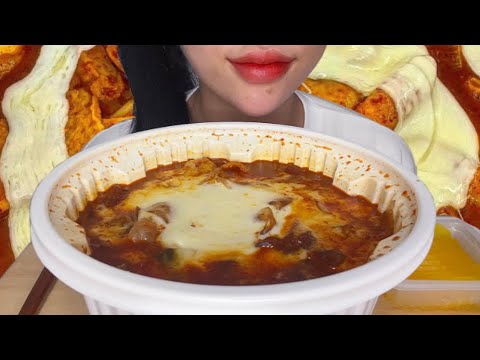 엽떡에 중국당면 추가한 제일 매운맛버전 Mukbang Spicyfood