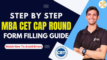 CAP Round Form Filling | Step-by-Step Tutorial