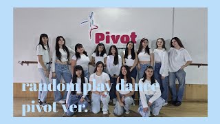 random play dance pivot ver. #2 ~☆|11:11 let's dance