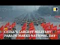 China's largest military parade marks National Day