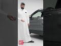 أشياء ما تعرفها في مفتاح سيارة جيلي كولراي فل كامل 2024 Cars Shorts Geely Saudiarabia اكسبلور أشياء ما تعرفها في مفتاح سيارة جيلي كولراي فل كامل 2024 Cars Shorts Geely Saudiarabia اكسبلور