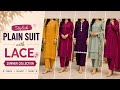 Stylish Plain Suit Design with Lace | New Summer Trends