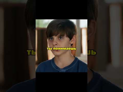 Сын держит мать в плену, в тайне от копов 😨 #фильмы #фильм #кино #сериал