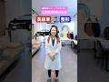 現役の美容外科医は１０００万円あったら整形or高級車どっち？【究極の２択】#湘南美容クリニック