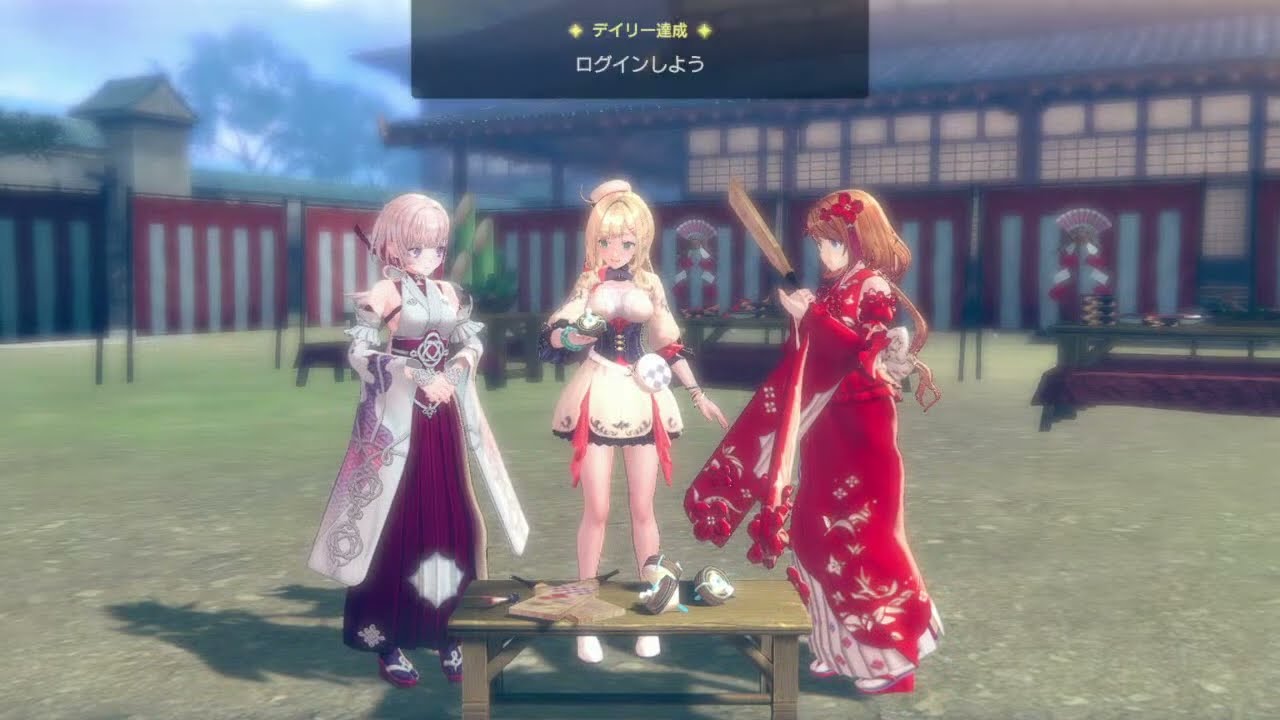 レスレリアーナのアトリエ（2026/1/16 AM8時） - YouTube