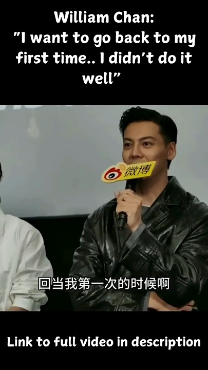 William Chan on his first time #williamchan #shorts