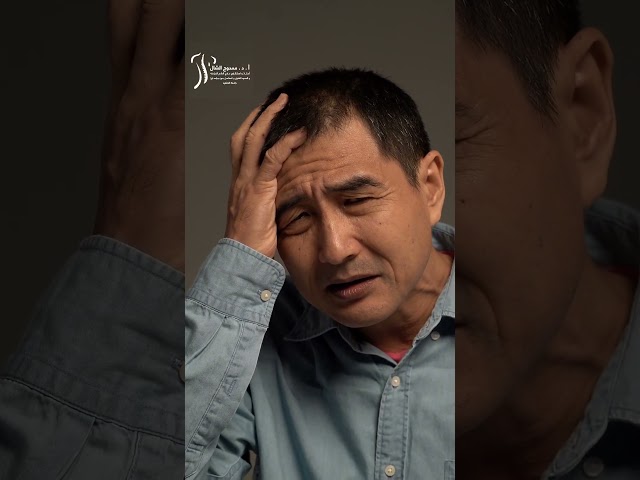 فيديوهات 14 ألم العصب الخامس هو نوع من انواع الصداع | دكتور ممدوح الشال