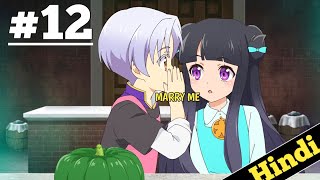 Sweet Reincarnation Episode 12 Explained in Hindi | 2023 Isekai Anime New Episode | Oreki Mv | Ep 12