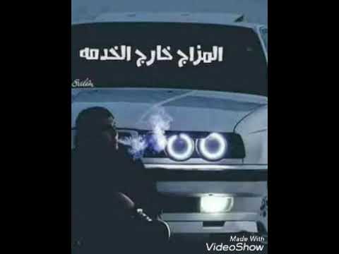 موال عايش بلا روح رووعة احمد المصطفى حالة وتس