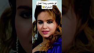 وفاء مكي واجهت حكما بالسجن لتعذيب خادمتيها😱 #فنان #مشاهير #اكسبلور #فن #فنانات_العرب #ترند #تريند