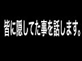 【ミート源五郎】2020/02/15 【規制覚悟】閲覧1500人でデリ○ル嬢とプレイするｗｗｗｗｗｗ