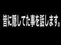 【ミート源五郎】2020/02/15 【規制覚悟】閲覧1500人でデリ○ル嬢とプレイするｗｗｗｗｗｗ