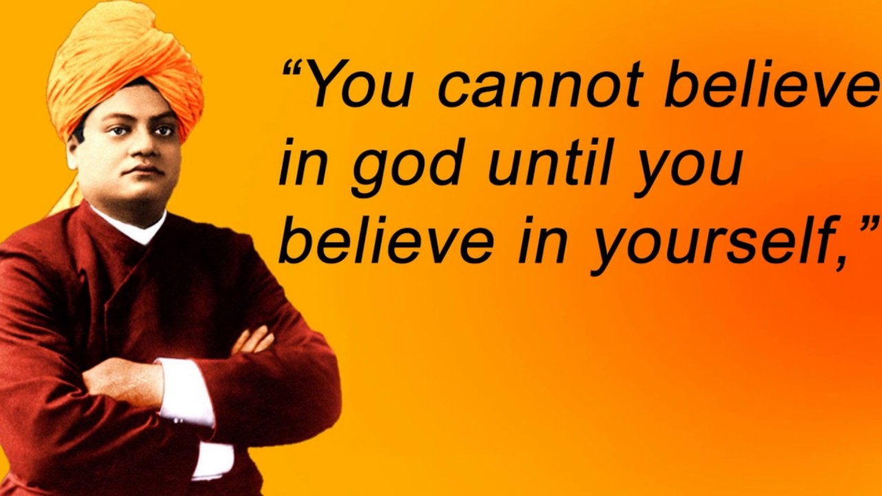 Vivekananda Best Quotes 10 Inspirational Quotes By Swami