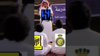 مدرسة كيف تجيب اسيا??