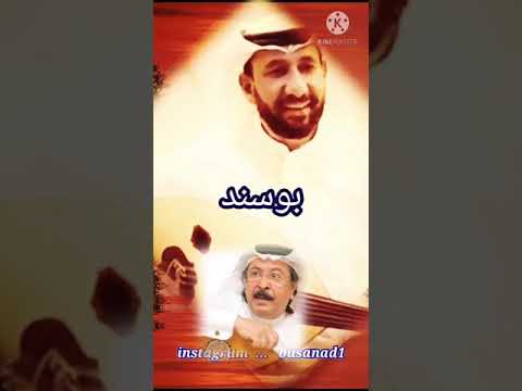 وطني أحمد الجميري