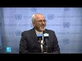الرئيس الإيراني حسن روحاني يرفض استقالة وزير الخارجية محمد جواد ظريف 