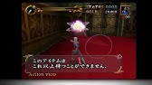 悪魔城ドラキュラ黙示録外伝 Legend Of Cornell Youtube 悪魔城ドラキュラ黙示録外伝 Legend Of Cornell Youtube