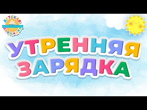 Смотреть видео на песню «{artistName} — {trackName}»